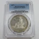 1877 P PCGS AU Detail - Silver Trade Dollar $1 Coin #60405A
