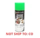 DupliColor DE1641 Engine Enamel Spray Paint with Ceramic  Grabber Lime Green