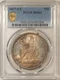 1877-CC $1 TRADE DOLLAR - PCGS MS-62, FRESH ORIGNAL, TOUGH CARSON CITY ISSUE!