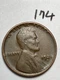 1924-D LINCOLN WHEAT CENT, "EXTREMELY FINE" CONDITION, Low Mintage Date, #174