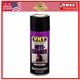 VHT Sp-999 Tinting Spray Paint NITESHADES Nite Shades Blackout Taillight Tint