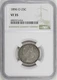 1896-O Barber Quarter 25 NGC VF35, Tough Date New Orleans Mint [BN016]
