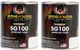 House Of Kolor C2C-SG100-Q01 Intercoat for Custom Auto Paint Work (2 Quarts)