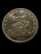 1877-S Trade Silver $1 Dollar Toned