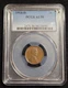 1914-D Lincoln Wheat Penny PCGS AU50