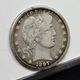 1897-O Barber Half Dollar - Ch F Details, Cleaned (#59621-L)
