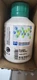 Ppg Envirobase T401 ULTRA FINE WHITE .5L