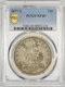 1877- S TRADE DOLLAR ~ PCGS XF40 ~ NICE AND ORIGINAL PROBLEM FREE! (INV#2)