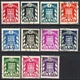 Germany / Saar / French Occupation 1949 (1 Oct) SG.O264-O274 (short set) F/U