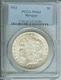 1921 (1921-P) MORGAN SILVER DOLLAR S$1 PCGS MS64 MS-64 NEAR GEM !!