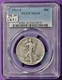 1923-s Walking Liberty Half.  In PCGS Holder.  VG10.  L621
