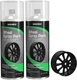NADAMOO Aluminum Wheel Rim Paint Protective Clear 13 Ounce (Pack of 2), 