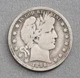 1896 O Barber Half Dollar - BHA314