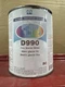 PPG D990 Global Refinish System, Fine Glacier White, 1 Qt**FAST FREE SHIPPING**