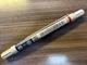 NEW OEM HYUNDAI Touch Up Paint Pen - Paint code "Y2E" - CALYPSO RED