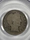 1896-S Barber Quarter .25.  PCGS F02. Strong Date.