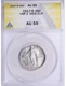 1917-D Ty-2 25c Standing Liberty Quarter - Key Date - AU 55 - Clipped Error Clip