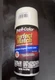 Dupli-Color BFM0041 Wimbledon White Ford Exact Match Paint 8 oz.