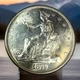 1877s Trade Dollar Choice BU All Original