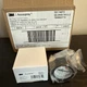 3M 16573 Accuspray Air Flow Control Valve for 3M HVLP Spray Gun System