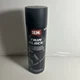 Trim Black, 15 oz. Aerosol Can SEM-39143