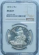1873 S NGC MS64+ Trade Silver Dollar