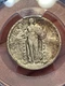 1919 D Silver Standing Liberty Quarter, Denver, VG Detail, PCGS Certified