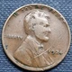 1924 D Lincoln Wheat Cent 1c Circulated Details #99365