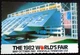1982 World&rsquo;s Fair, Knoxville TN, May 1 &ndash; Oct. 31 Six-Story U.S. Pavilion Buildin