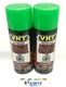 VHT SP154-2 PACK Grabber Green Engine Enamel Superior Heat & Chemical Resistant
