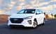 Touch Up Paint for Hyundai Ioniq with paint code WAW, Ceramic White. 1 oz.