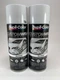 2 cans Dupli-Color 11 Oz CustomWrap CWRC841 Modern White Gloss Removable Coating