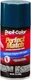 Dupli-Color 8oz GM Emerald Green Metallic Automotive Paint (BGM0518)