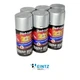 Duplicolor BNS0598 Perfect Match Nissan Silver Mist Metallic K12 - 8oz (6 PACK)