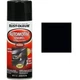 Rust-Oleum 252462 Automotive Enamel Spray Paint, Gloss Black, 12 Ounce 1-Pack