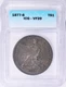 1877-S Trade Dollar ICG VF-20