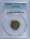 1914 D Small Cents Lincoln, Wheat Ears Reverse PCGS F-15 BN