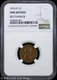 1914-D 1C Lincoln Wheat Cent NGC Fine Details