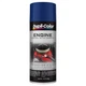 Dupli-Color Krylon Ford Dark Blue High Temp Engine Paint 12 oz Aerosol