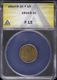 1914 D 1C Lincoln Wheat Cent ANACS F 15 Fine