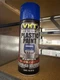 VHT SP822 High Temperature GLOSS BLUE Plastic Paint. Interior & Exterior - 11 oz
