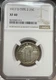 1917-D Standing Liberty 25c Silver Quarter TYPE 2  NGC XF 40 - Freshly Graded