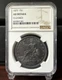 1877 NGC $1 United States Trade Dollar Deep Lavender Purple Both Sides Amazing!