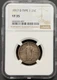 1917 D Type 1 25C Standing Liberty Quarter NGC VF 35, Low Mintage Semi-Key