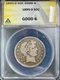 1895 O Barber Half Dollar - ANACS Good 6 - Nice Certified Coin