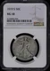 1919 S 50C Walking Liberty Half Dollar NGC VG 10