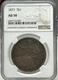 1877 Trade Silver Dollar NGC AU50
