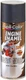 SHERWIN WILLIAMS DUPDE1651 Dupli-Color Engine Enamel With Ceramic Cast Coat Iron