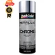 Dupli-Color ECS101007 Instant Enamel Metallic 11 Ounce (Pack of 1), Chrome 