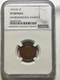 1914 D 1C Lincoln Cent Key Date - NGC VF DETAILS Environmental Damage (#Be18)